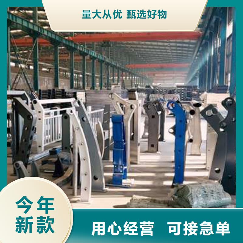 張家口橋梁防撞護欄圖文介紹