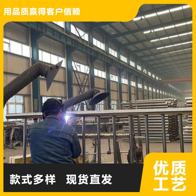 日照定做不銹鋼河道護(hù)欄的批發(fā)商