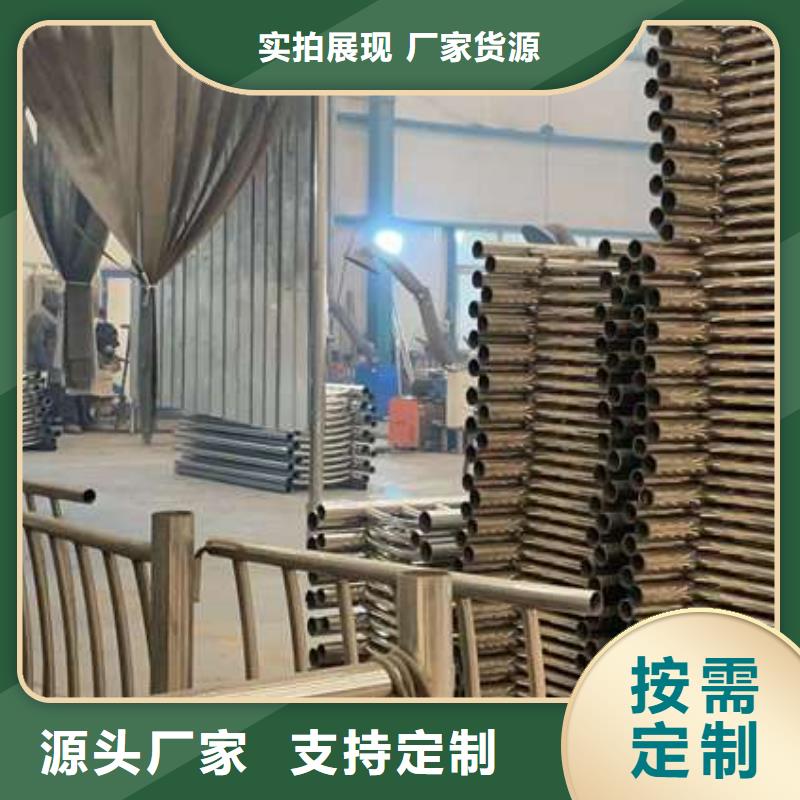 景德鎮304不銹鋼復合管護欄性價比高