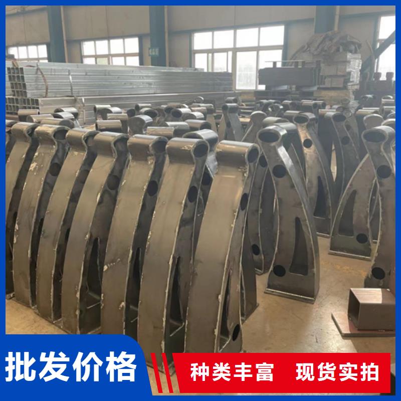 蕪湖發貨及時的不銹鋼碳素鋼復合管基地