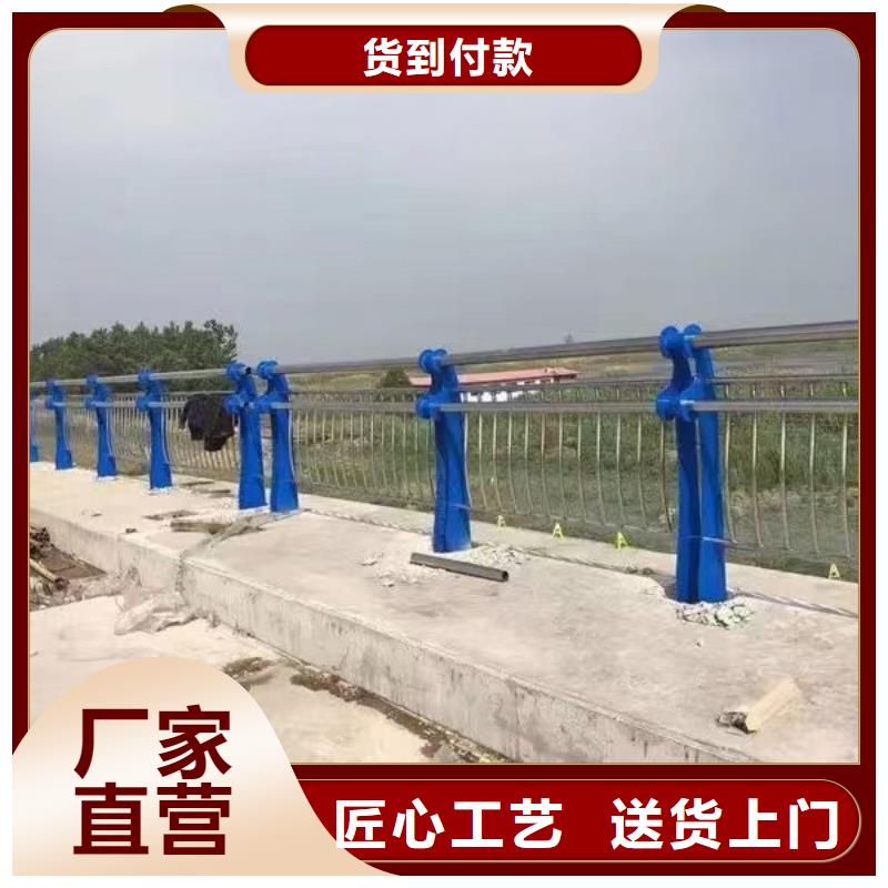 西藏201不銹鋼復(fù)合管欄桿-客戶都認可