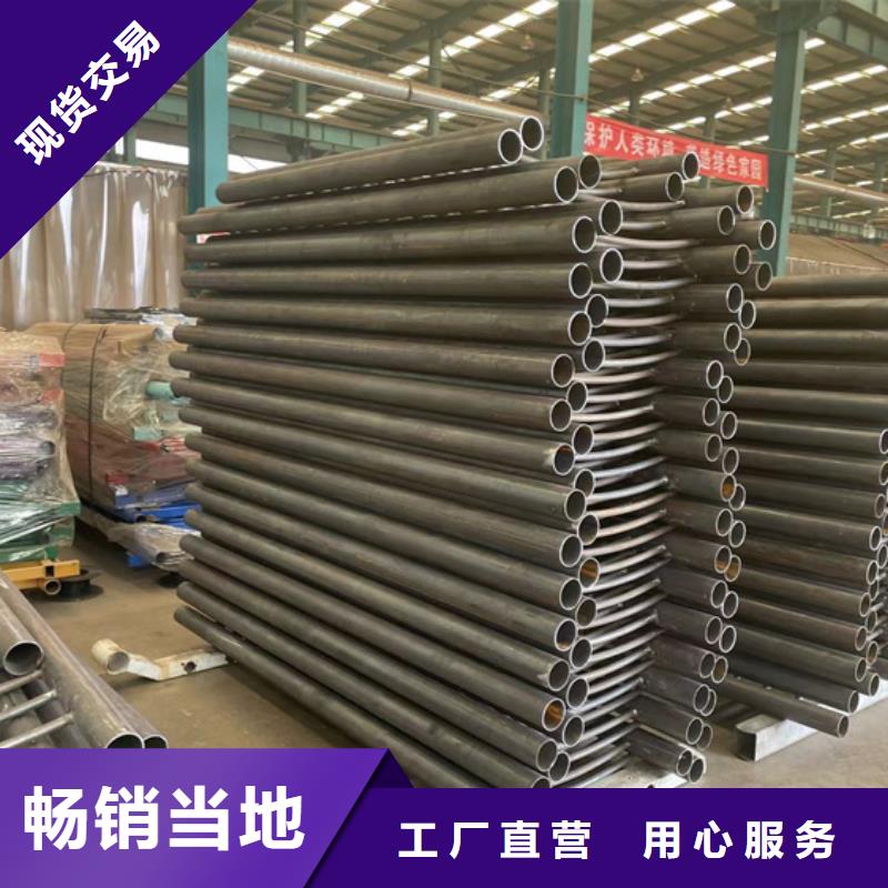 護欄鋁合金護欄認準大品牌廠家當?shù)胤?wù)商