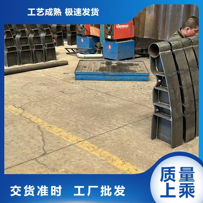 蕪湖發貨及時的不銹鋼碳素鋼復合管基地