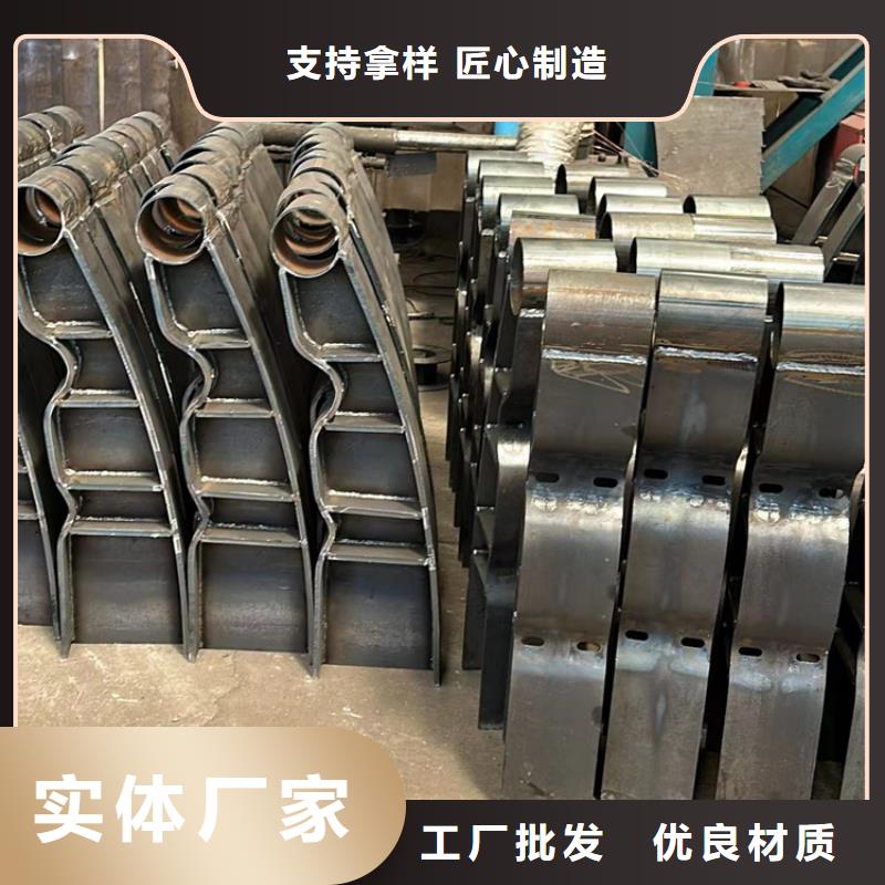 蕪湖發貨及時的不銹鋼碳素鋼復合管基地