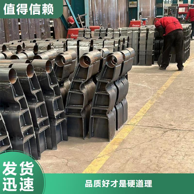 304不銹鋼護欄-品質保障當地供應商