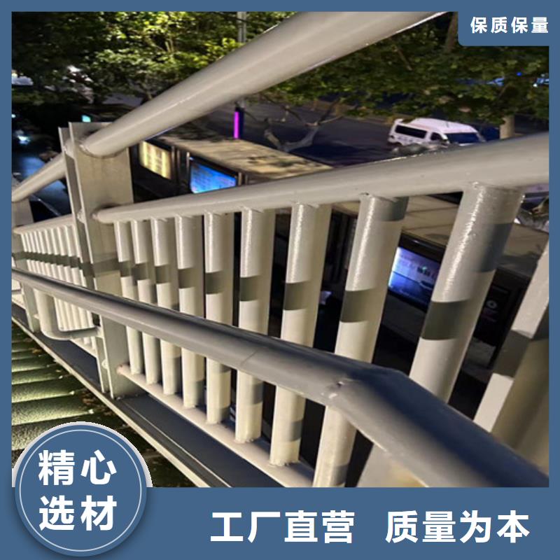 【護(hù)欄】不銹鋼景觀護(hù)欄品牌專營(yíng)質(zhì)檢嚴(yán)格