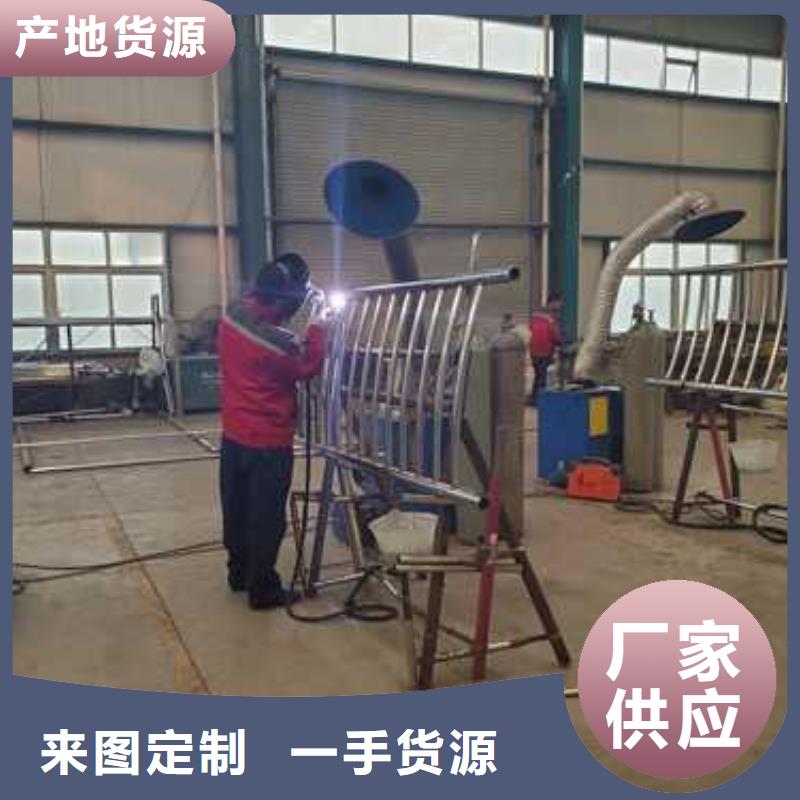 好消息:商洛城市天橋橋梁防撞護(hù)欄廠家優(yōu)惠促銷(xiāo)