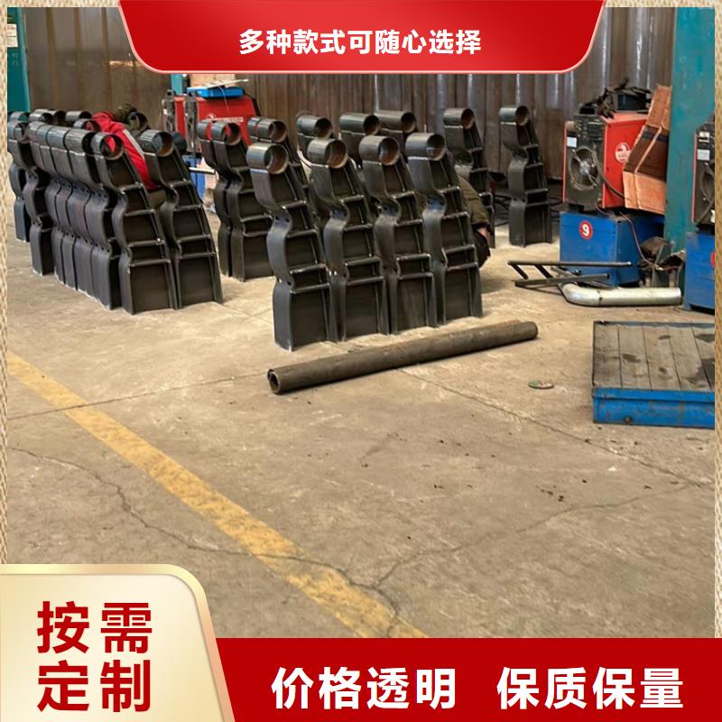 公路防撞护栏免费设计现货满足大量采购