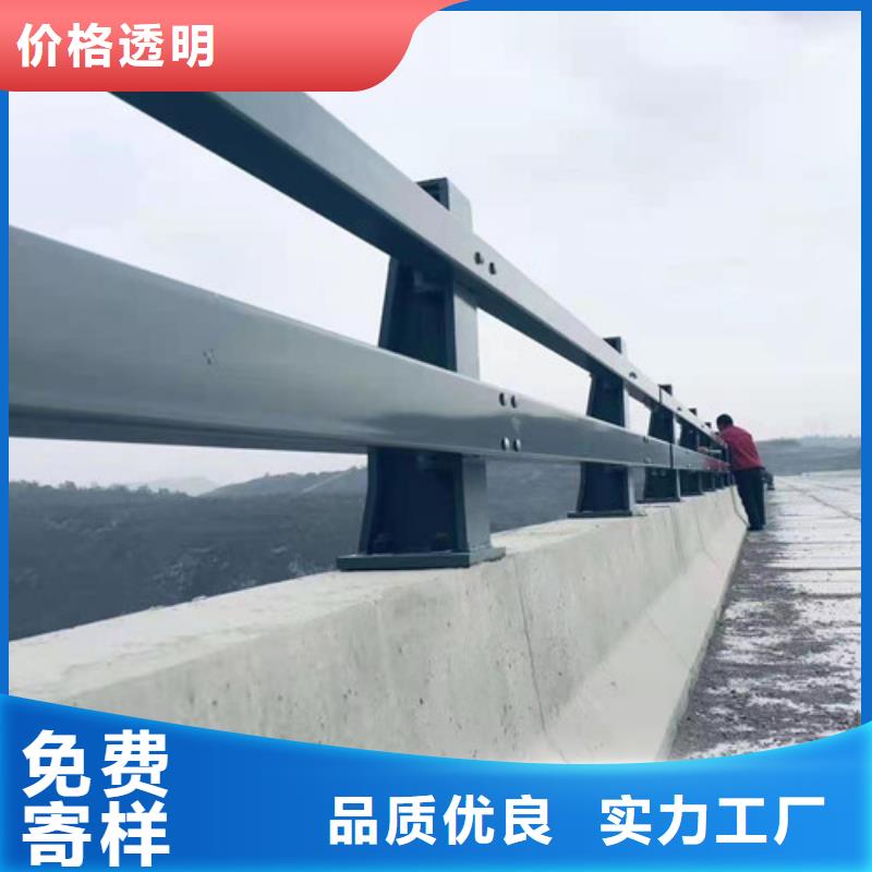 燈光護(hù)欄不銹鋼復(fù)合管護(hù)欄品質(zhì)服務(wù)拒絕偽劣產(chǎn)品