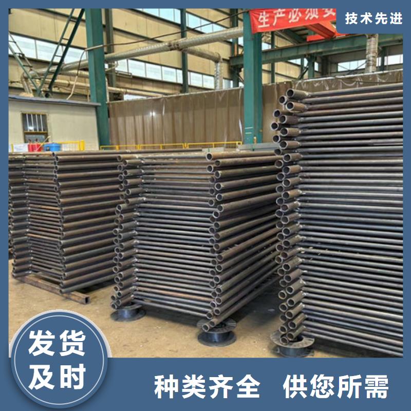 【燈光護欄,【高速開口欄網(wǎng)】品質(zhì)不將就】同城生產(chǎn)商