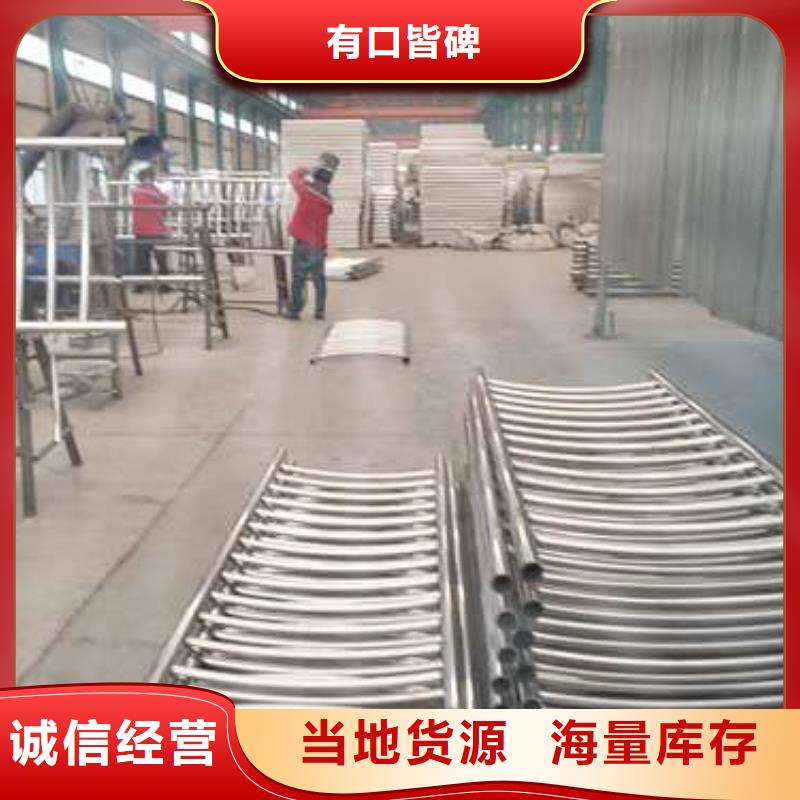 商洛公路鋁合金橋梁護(hù)欄質(zhì)保一年