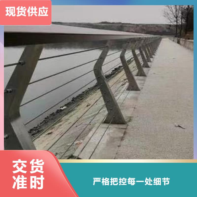 不锈钢复合管栏杆市场报价厂家直营