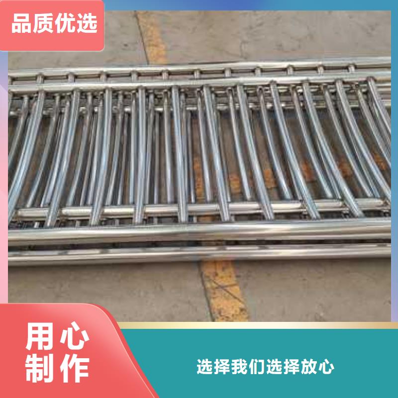 現貨供應景區鋁合金橋梁護欄的欽州廠家
