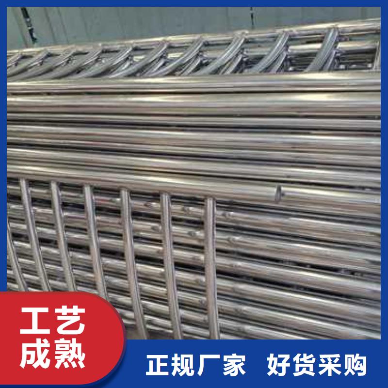 韶關不銹鋼復合管防撞護欄、不銹鋼復合管防撞護欄廠家直銷-價格實惠