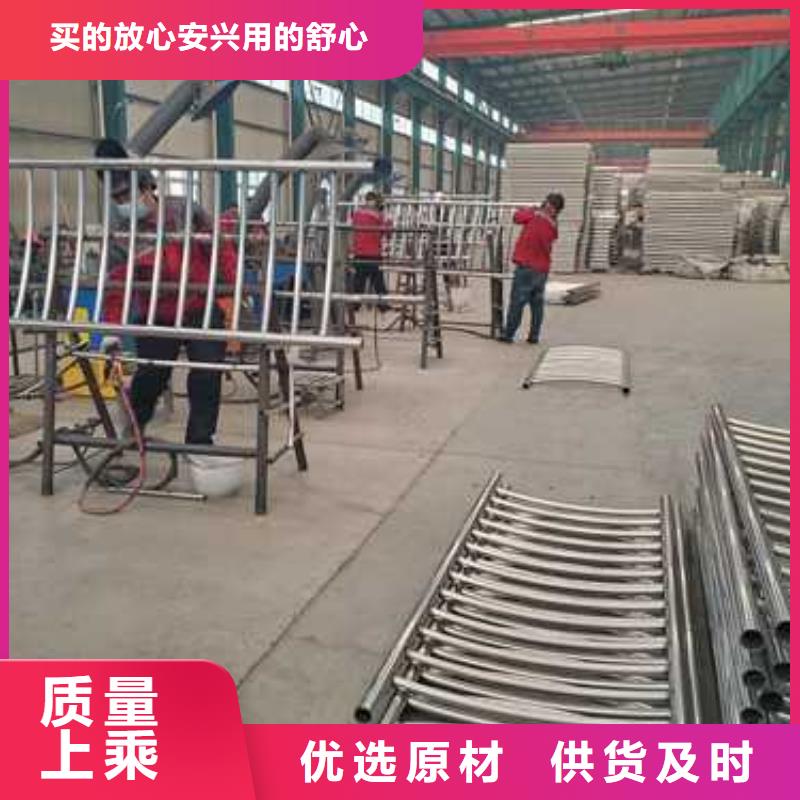 不銹鋼拉索欄桿電話訂購熱線