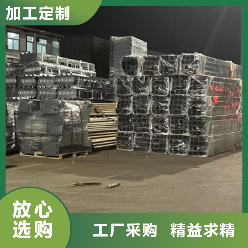護欄-鍍鋅管景觀護欄價格公道合理一站式采購方便省心