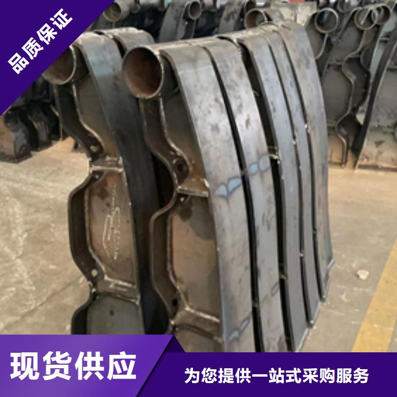 防撞護(hù)欄優(yōu)惠幅度大產(chǎn)地批發(fā)