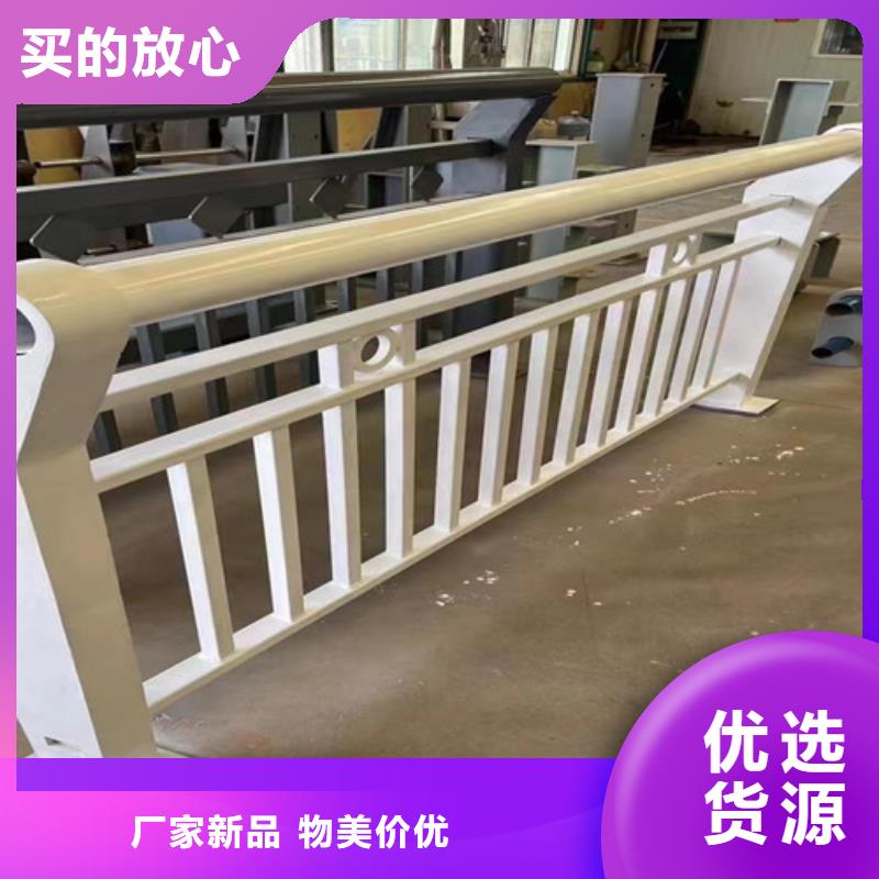 不銹鋼碳素鋼復合圓管廠家本地制造商