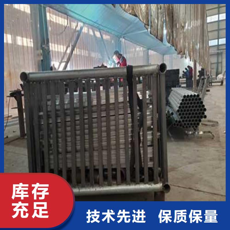 2022源頭廠家#黃石天橋不銹鋼復合管欄桿#專業定制