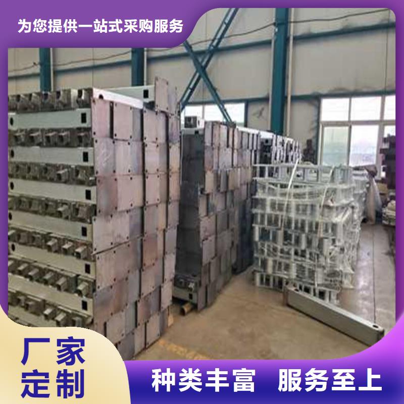 青海304不銹鋼碳素鋼復合管護欄質量優良