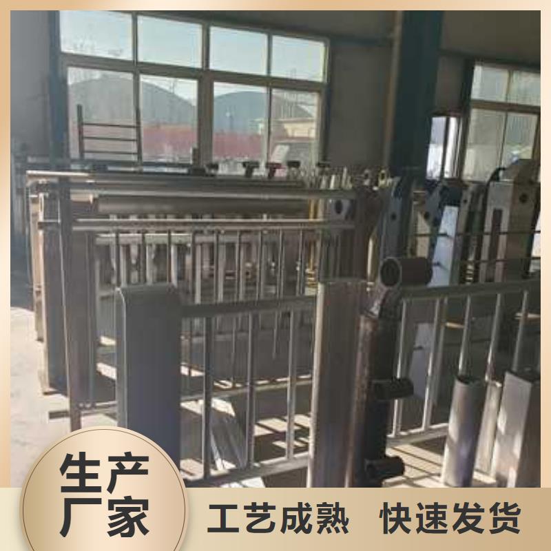 商洛201不銹鋼碳素鋼復合管品質穩定