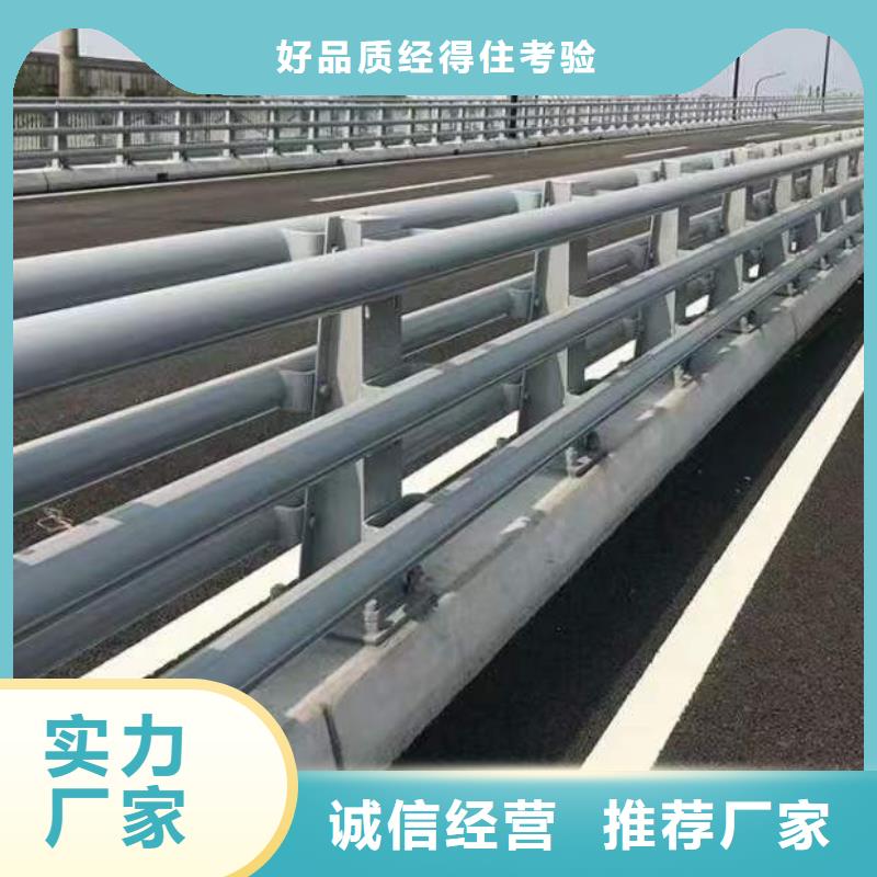 聚晟护栏制造有限公司不锈钢复合管道路护栏值得信赖款式新颖