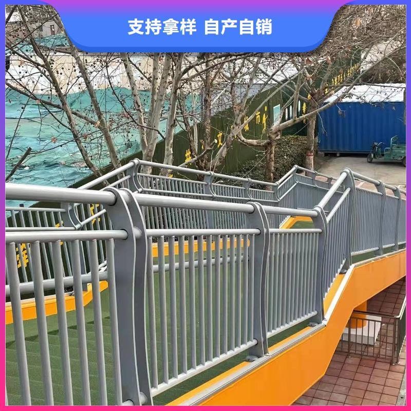 不锈钢护栏-不锈钢护栏现货供应{当地}公司