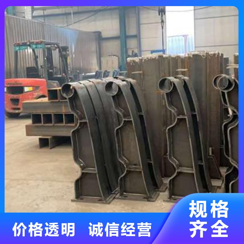 购买201不锈钢复合管栏杆满意后付款好产品有口碑