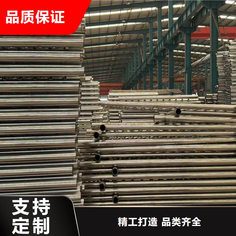 護(hù)欄【不銹鋼護(hù)欄】專業(yè)信賴廠家敢與同行比服務(wù)