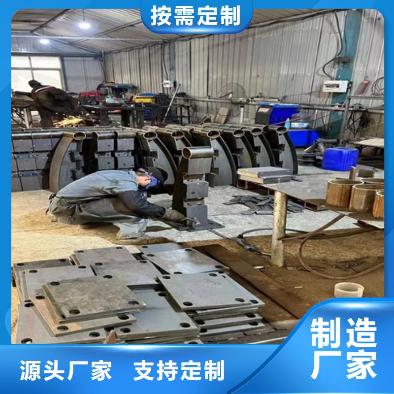 護欄【熱鍍鋅立柱】免費詢價品質保障價格合理
