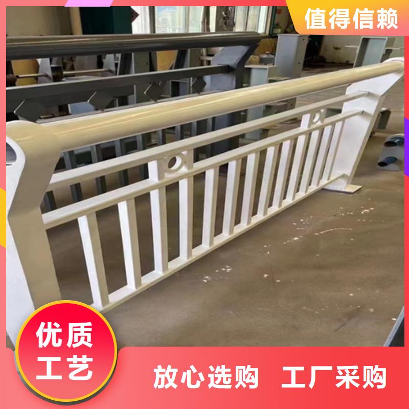 【護(hù)欄】不銹鋼復(fù)合管廠家快速物流發(fā)貨現(xiàn)貨充足
