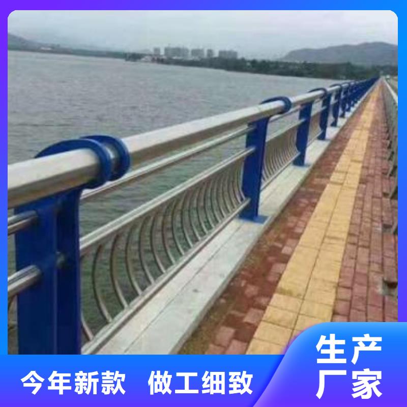 【不锈钢碳素钢复合管护栏】镀锌管景观护栏不只是质量好质量不佳尽管来找我