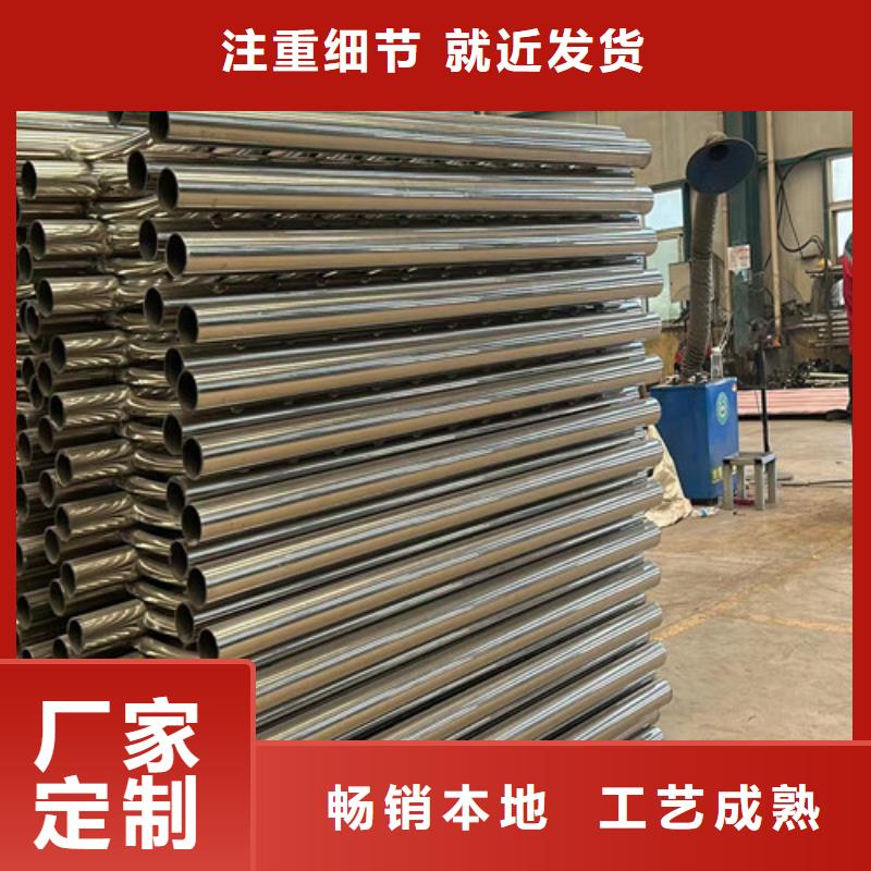 鋼防撞護欄供應商報價貨到付款