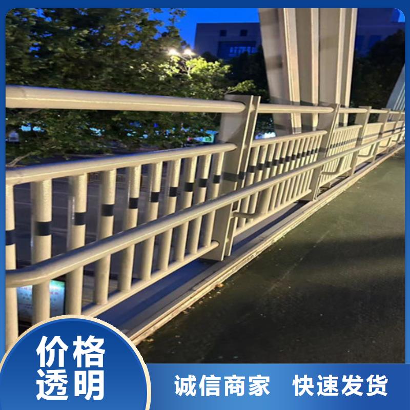 不銹鋼碳素鋼復合管護欄【中央分隔欄】一手價格同城制造商