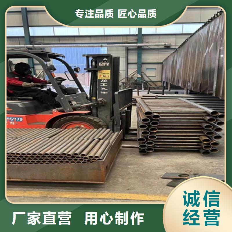 不銹鋼碳素鋼復(fù)合管護(hù)欄-【鍍鋅噴塑防撞欄】品牌企業(yè)源頭廠家量大價(jià)優(yōu)
