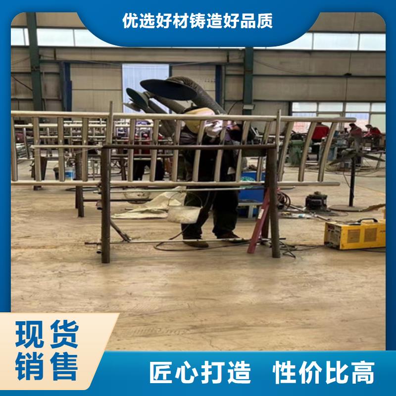 201不銹鋼復(fù)合管欄桿生產(chǎn)經(jīng)驗豐富價格透明