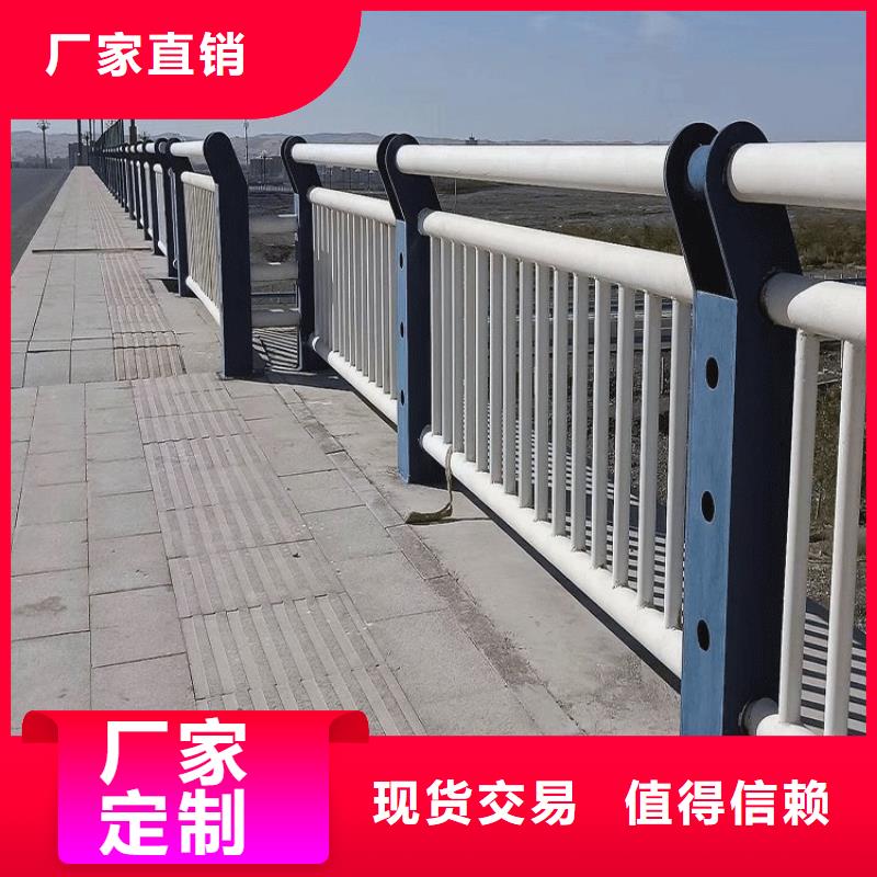 河道道景观护栏厂家销售热线<本地>生产商