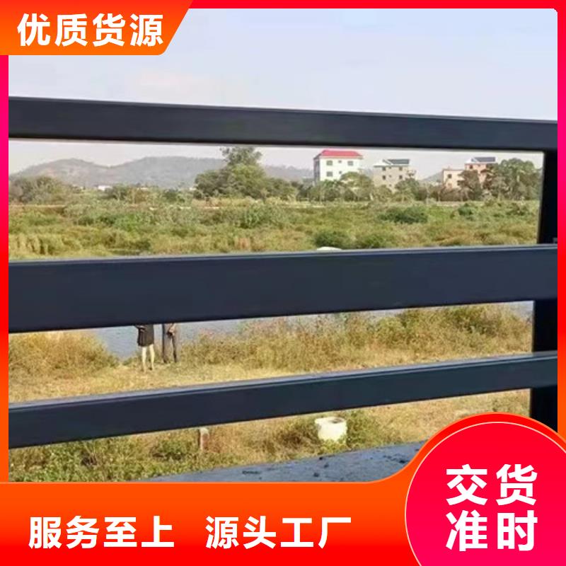 橋梁不銹鋼護(hù)欄廠家-為您服務(wù)一站式采購商