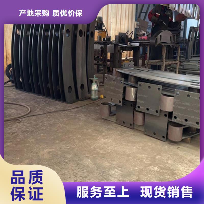 防撞欄桿特價(jià)銷售支持定制批發(fā)