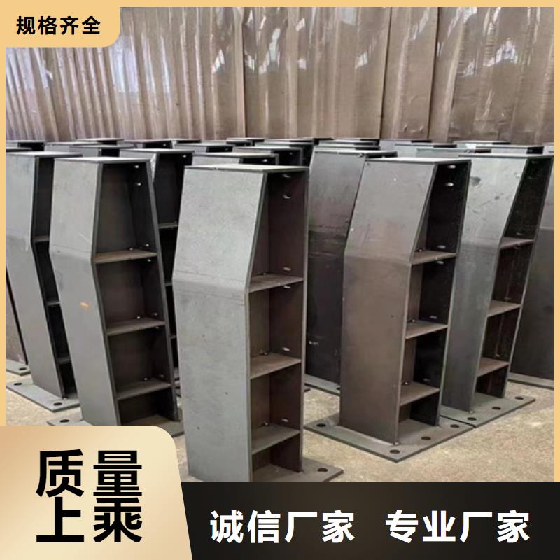 橋梁防撞護(hù)欄棧道護(hù)欄廠快速報價貨源報價