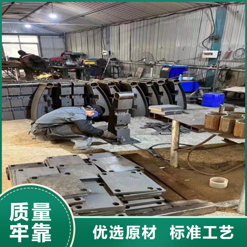 生產(chǎn)不銹鋼防撞護欄_實力廠家貨源足質(zhì)量好