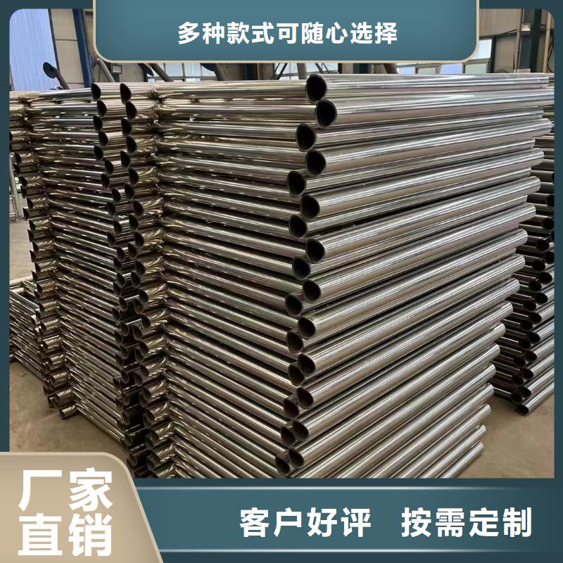 防撞欄桿量大價格從優同行低價