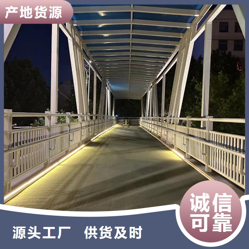 /FK29675568.html