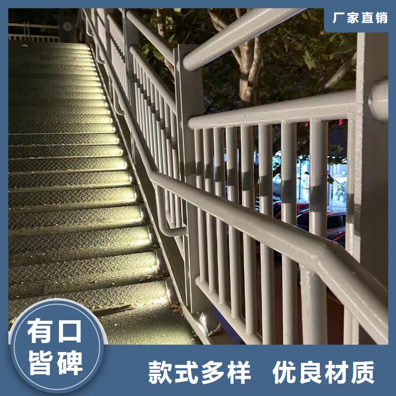 現貨供應橋梁鋼制防撞護欄_品牌廠家同城廠家