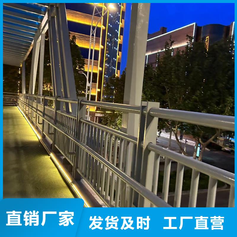 注重停車場防撞護欄質量的廠家加工定制