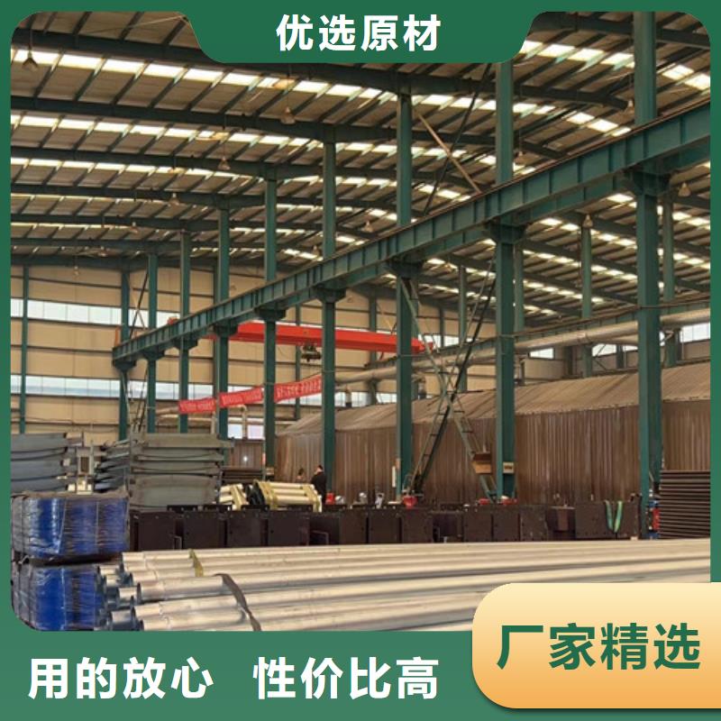 防撞欄桿常年供貨質優價廉