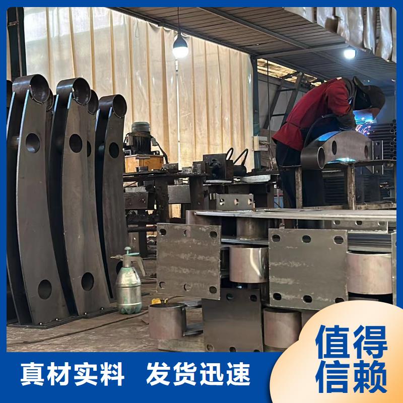 專業(yè)銷售燈光防撞護(hù)欄-品牌庫存量大