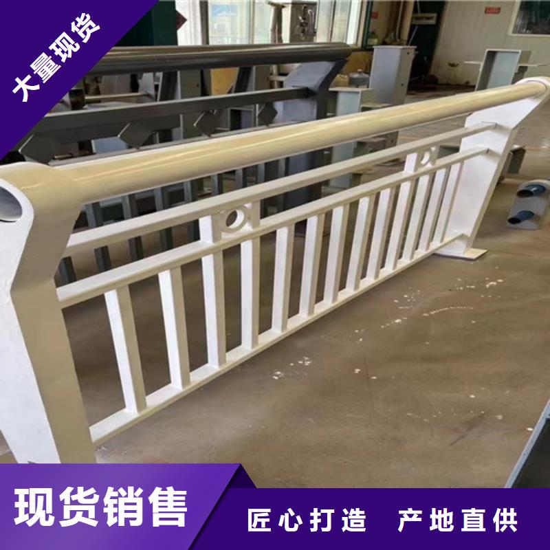 橋梁機動車道護欄現貨熱銷品質做服務