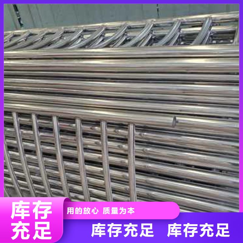 秦皇島纜索不銹鋼拉索欄桿質(zhì)量?jī)?yōu)質(zhì)的廠家