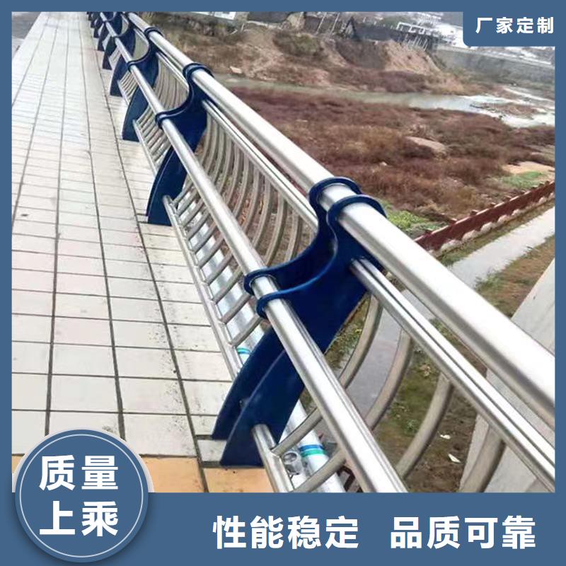 陜西商洛洛南縣不銹鋼燈光護(hù)欄